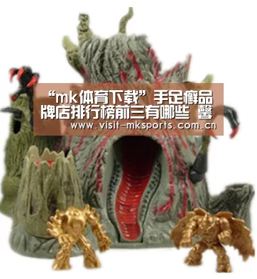 “mk体育下载”手足癣品牌店排行榜前三有哪些 馨靓甲榜上有名(图1) mk体育下载