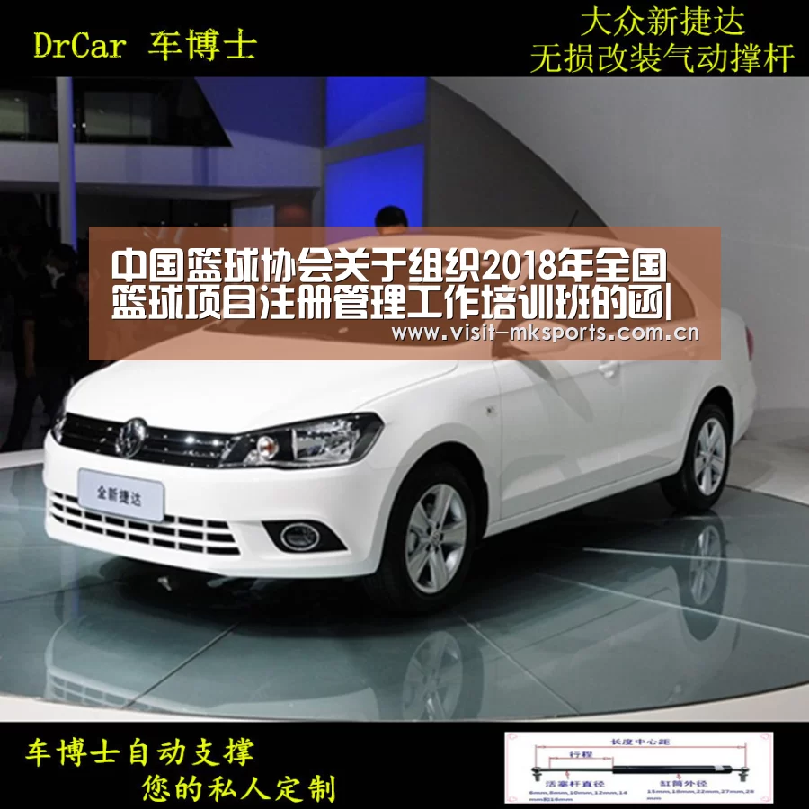 mk体育在线